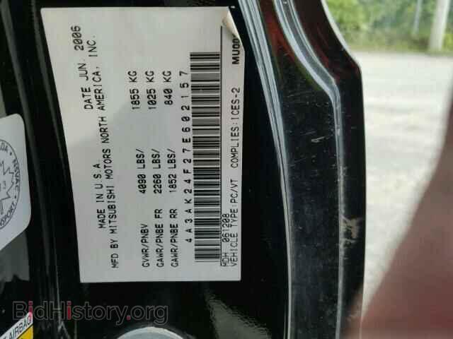 2007 MITSUBISHI ECLIPSE - VIN: 4A3AK24F27E602157 - Photo 10