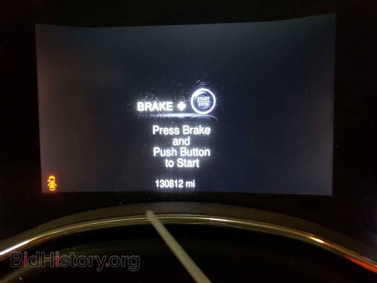 2014 DODGE DURANGO - VIN: 1C4SDJCT9EC287241 - Photo 9