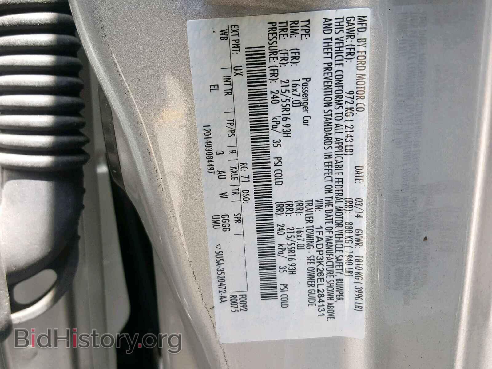 2014 FORD FOCUS SE - VIN: 1FADP3K26EL284131 - Фото 10