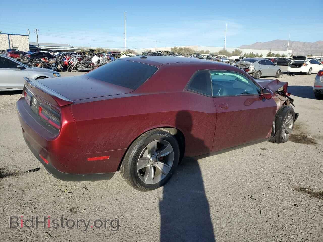 2020 DODGE CHALLENGER - VIN: 2C3CDZAG8LH243643 - Фото 3