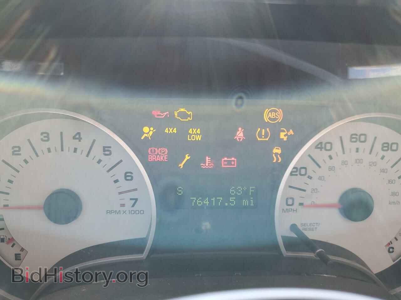 2007 FORD EXPLORER - VIN: 1FMEU53K67UA32003 - Photo 9