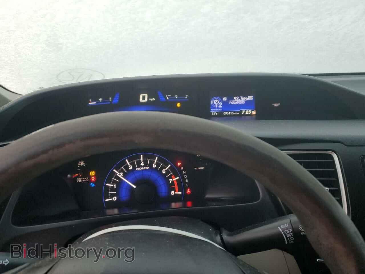 2014 HONDA CIVIC - VIN: 19XFB2F53EE215826 - Фото 9