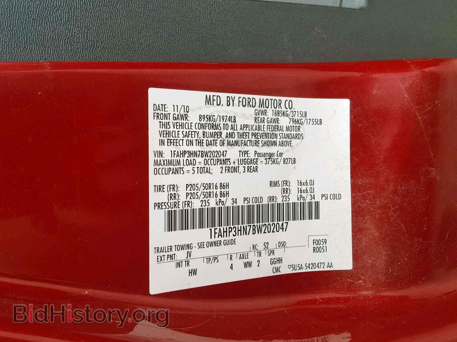 2011 FORD FOCUS - VIN: 1FAHP3HN7BW202047 - Фото 10