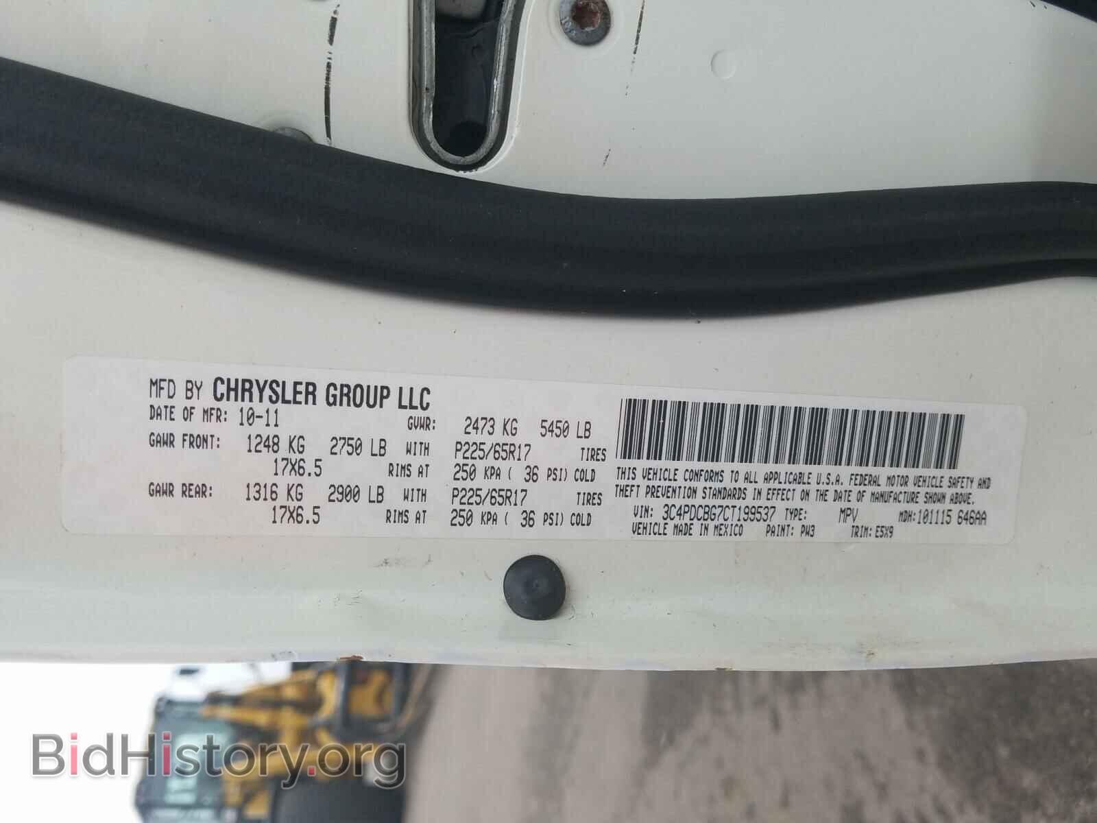 2012 DODGE JOURNEY - VIN: 3C4PDCBG7CT199537 - Фото 10