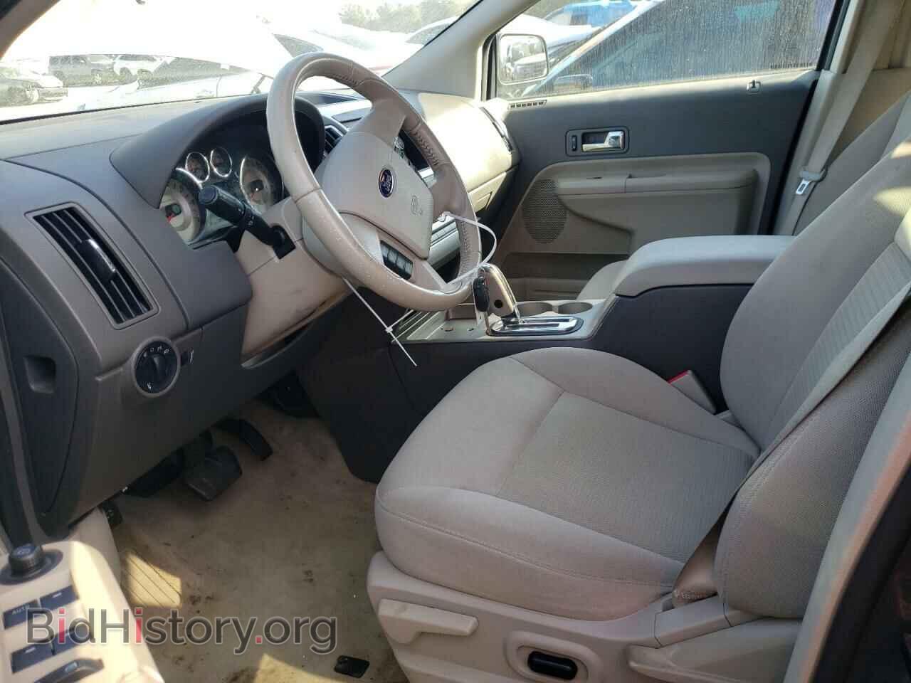 2010 FORD EDGE - VIN: 2FMDK3JC6ABB07572 - Фото 7