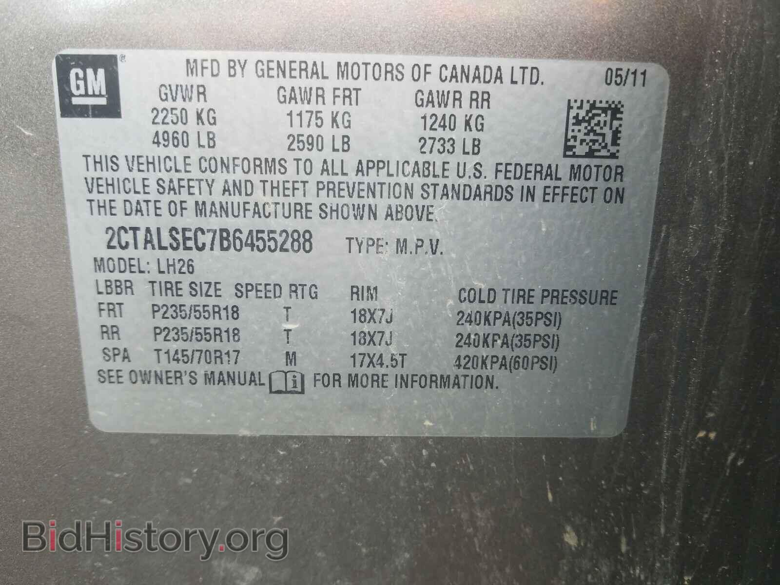 2011 GMC TERRAIN - VIN: 2CTALSEC7B6455288 - Фото 10