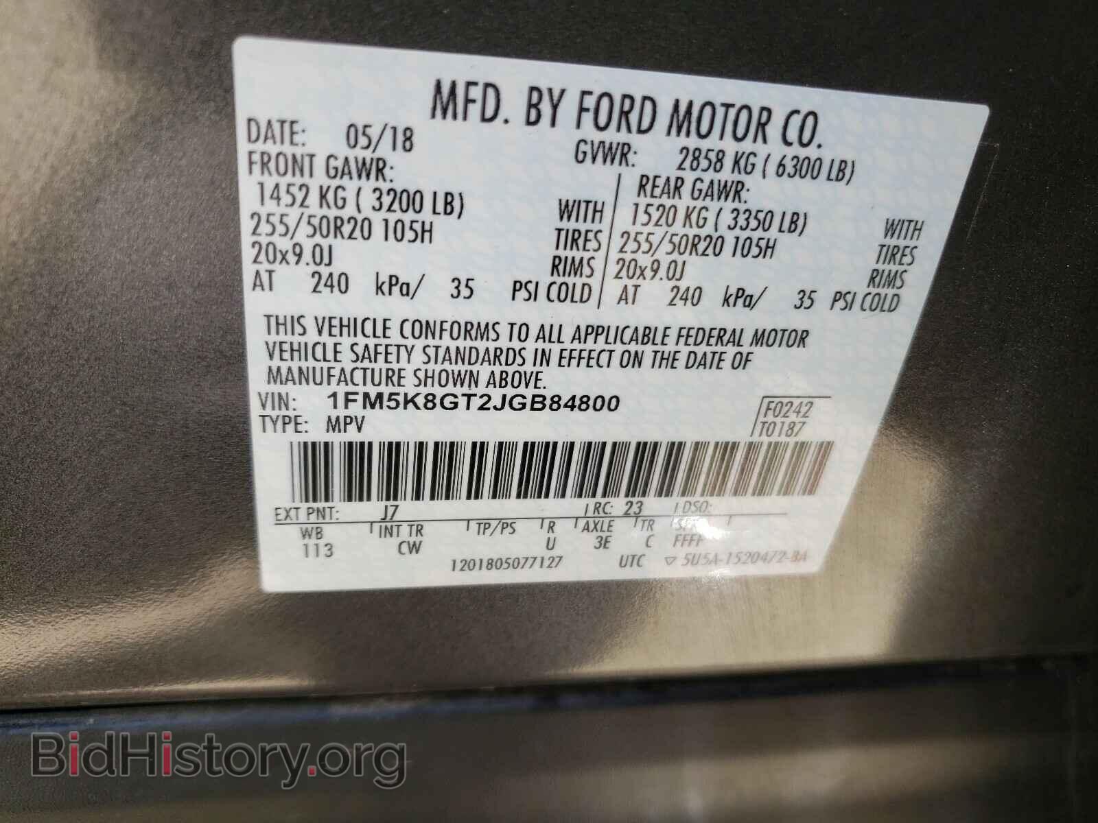 2018 FORD EXPLORER - VIN: 1FM5K8GT2JGB84800 - Photo 10