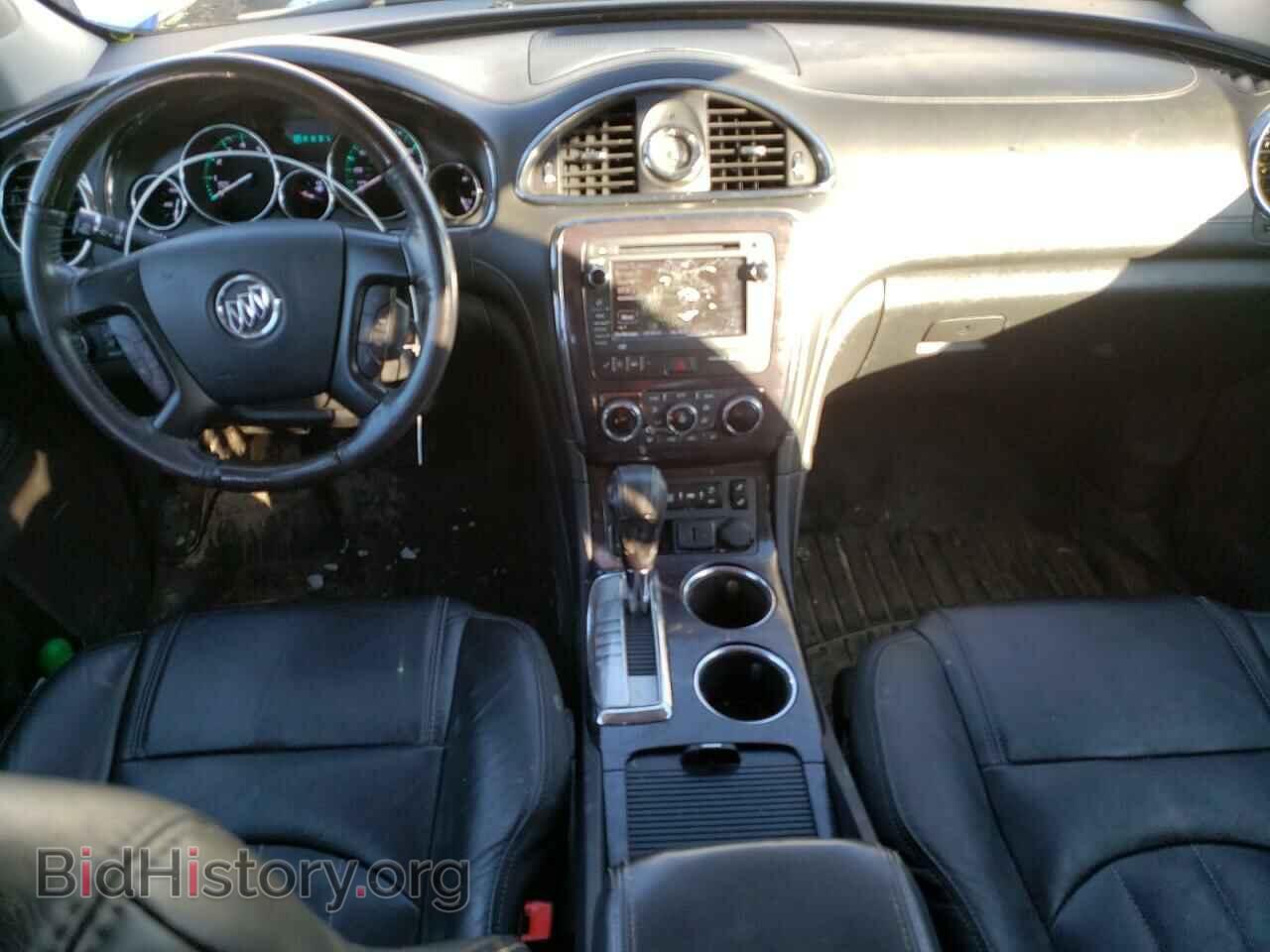 2015 BUICK ENCLAVE - VIN: 5GAKVBKD9FJ273741 - Photo 8