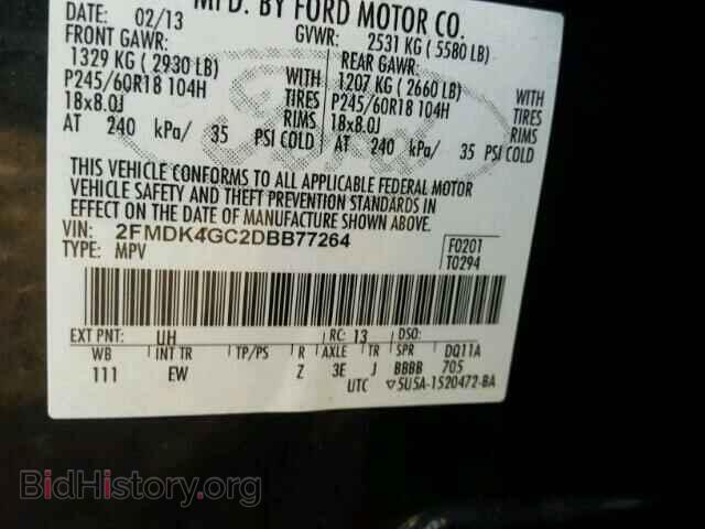 2013 FORD EDGE - VIN: 2FMDK4GC2DBB77264 - Photo 10
