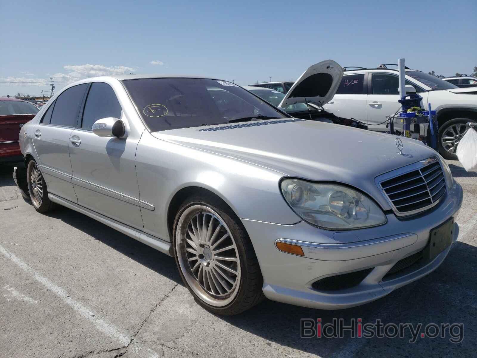 Photo WDBNG75J26A476831 - MERCEDES-BENZ S CLASS 2006