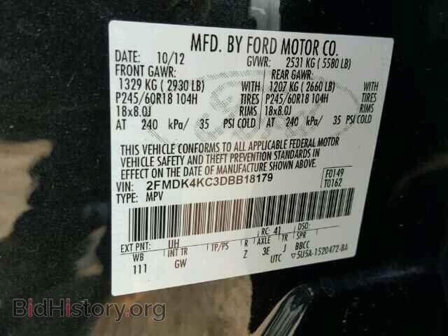 2013 FORD EDGE - VIN: 2FMDK4KC3DBB18179 - Photo 10