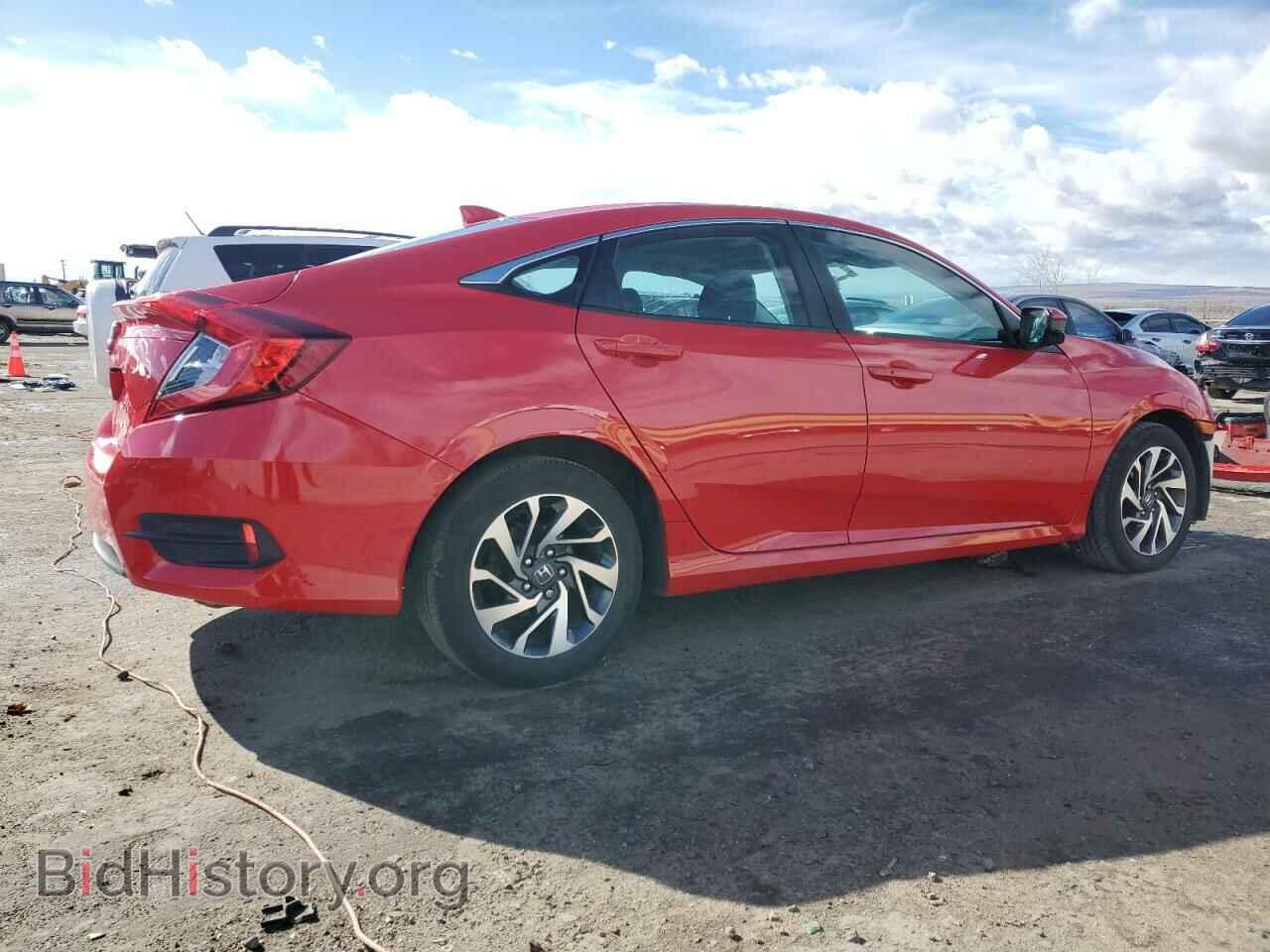 2017 HONDA CIVIC - VIN: 2HGFC2F74HH572618 - Фото 3