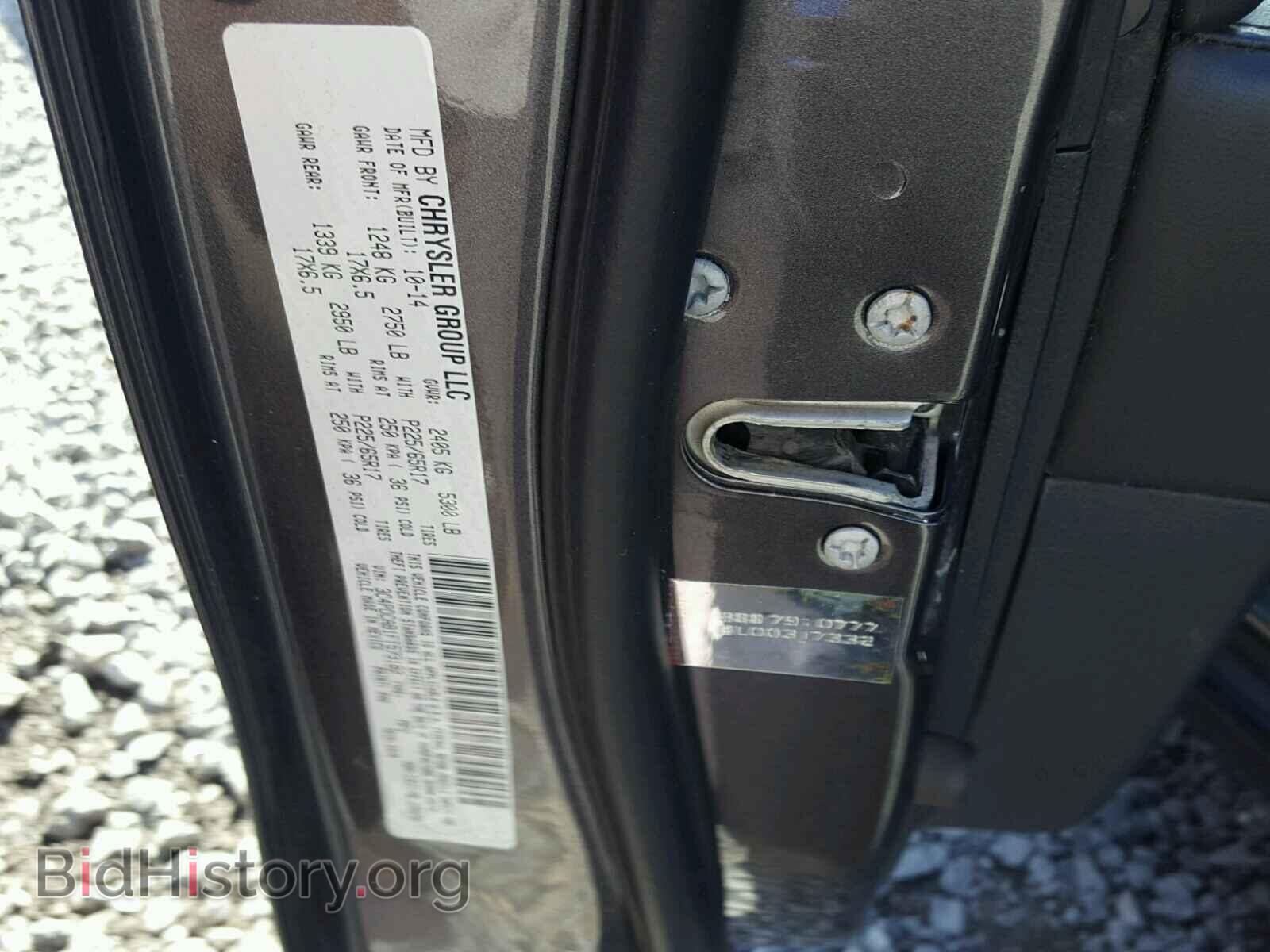 2015 DODGE JOURNEY - VIN: 3C4PDCAB1FT573182 - Photo 10