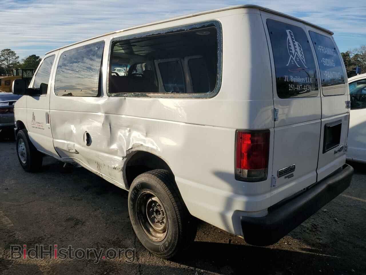 2014 FORD ALL Models - VIN: 1FTNE2EW8EDA75304 - Photo 2