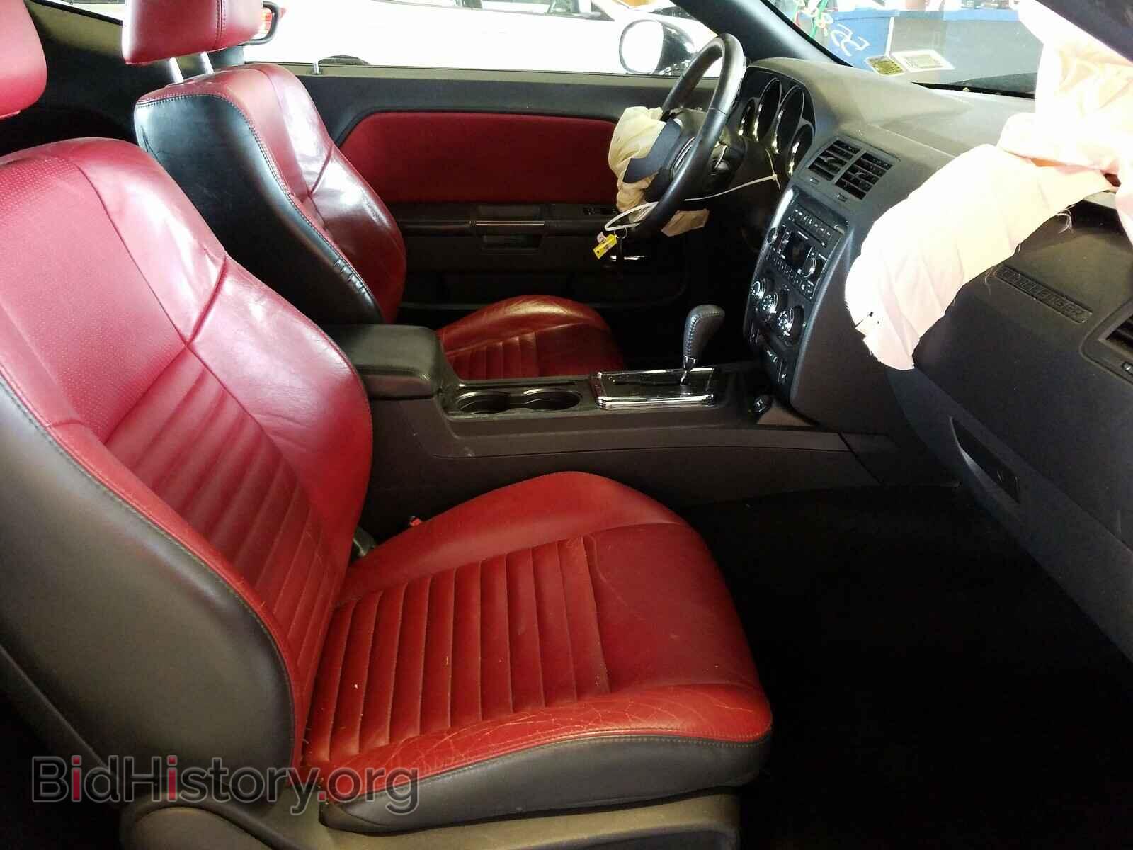 2012 DODGE CHALLENGER - VIN: 2C3CDYAG4CH294003 - Photo 5