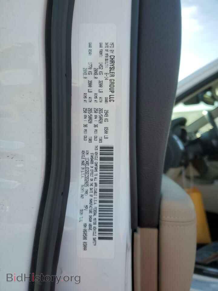 2014 DODGE DURANGO - VIN: 1C4RDJEG5EC552025 - Photo 14