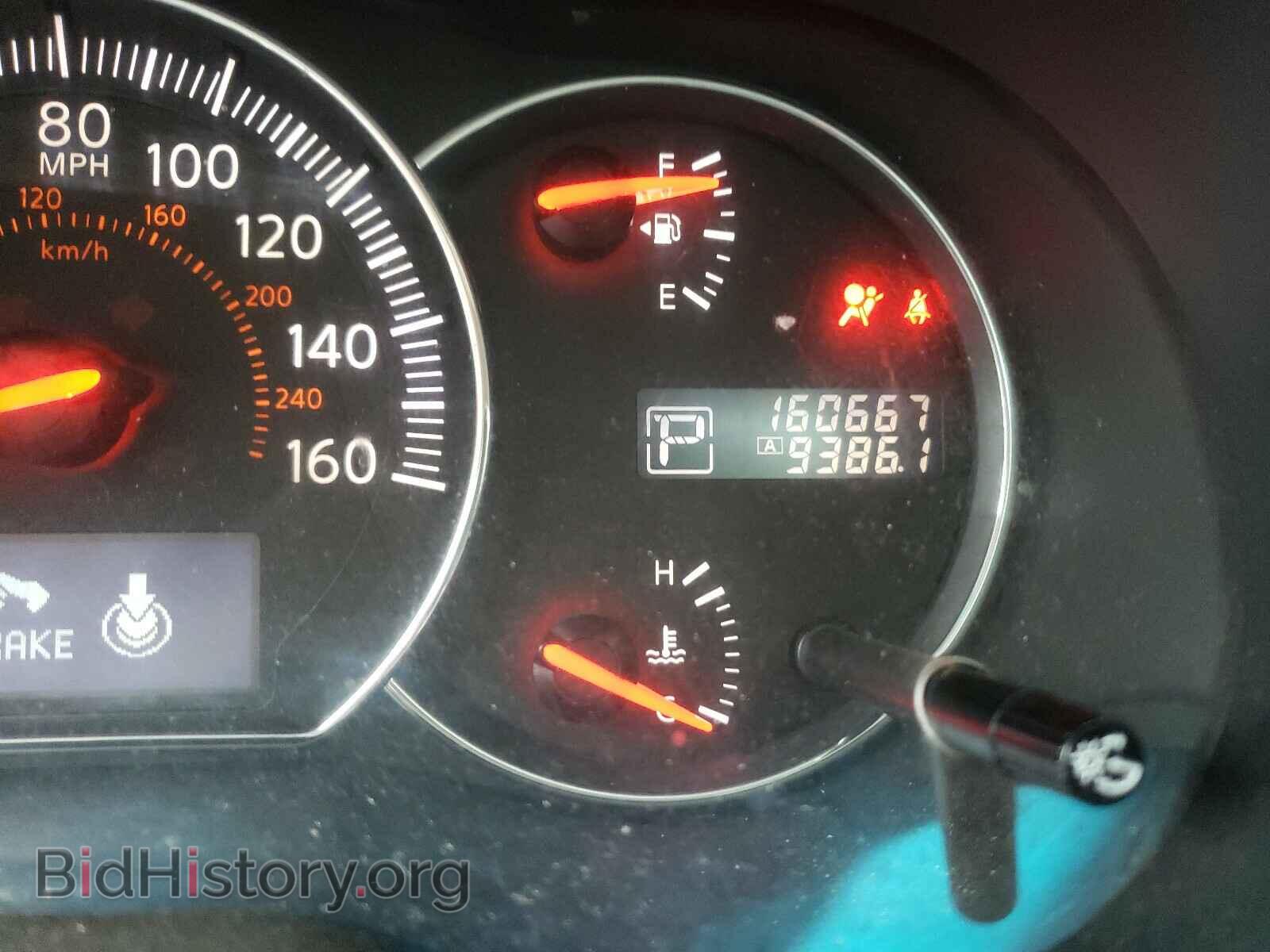 2012 NISSAN MAXIMA - VIN: 1N4AA5AP1CC841800 - Фото 8