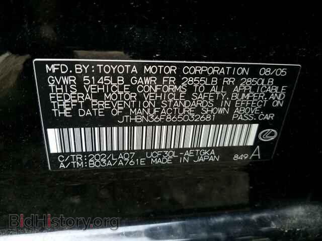 2006 LEXUS LS430 - VIN: JTHBN36F865032681 - Фото 10