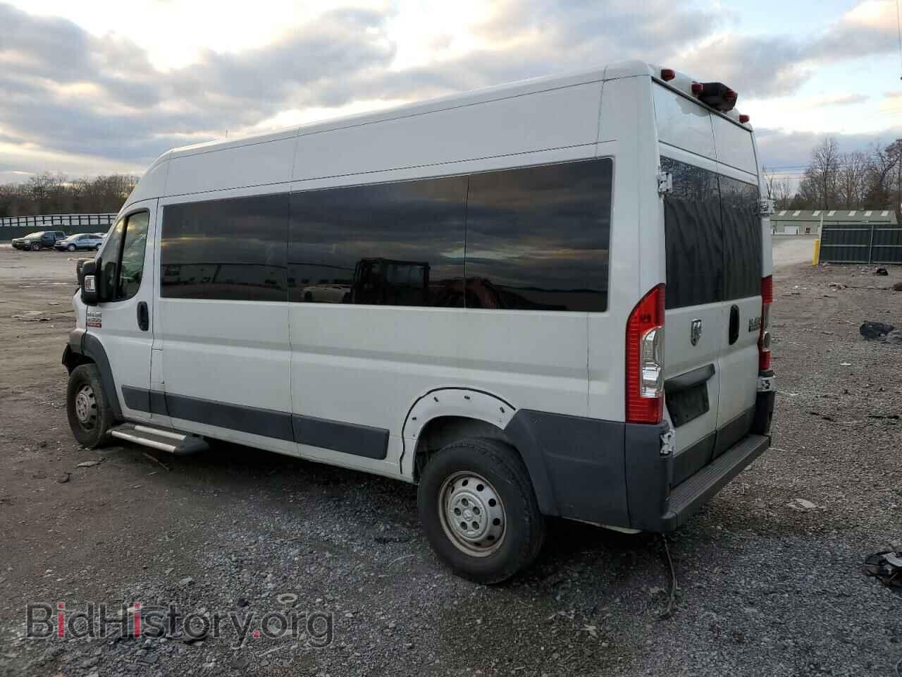 2015 RAM PROMASTER - VIN: 3C6TRVPG2FE520193 - Photo 2