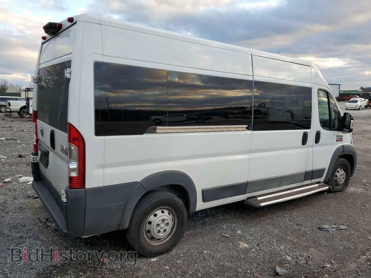 2015 RAM PROMASTER - VIN: 3C6TRVPG2FE520193 - Photo 3