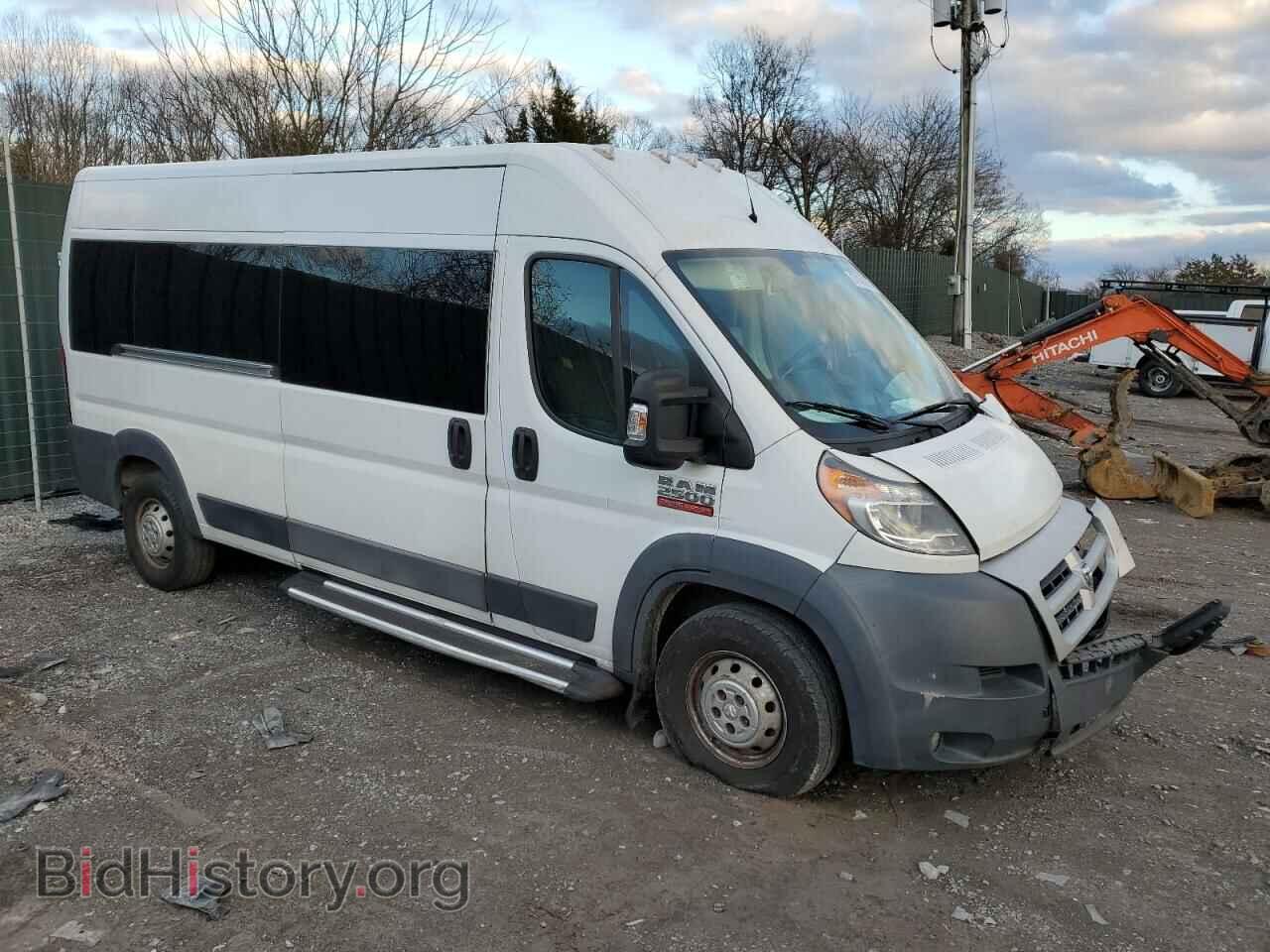 2015 RAM PROMASTER - VIN: 3C6TRVPG2FE520193 - Photo 4