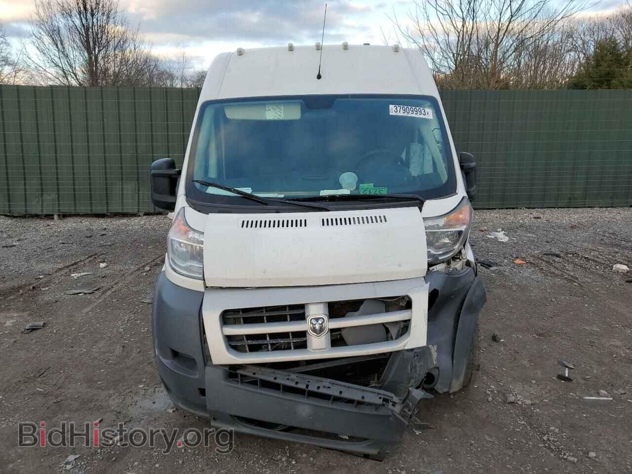 2015 RAM PROMASTER - VIN: 3C6TRVPG2FE520193 - Photo 5