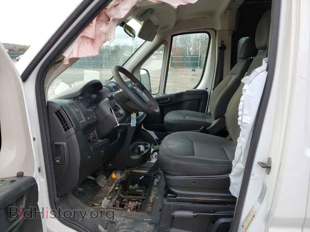 2015 RAM PROMASTER - VIN: 3C6TRVPG2FE520193 - Photo 7