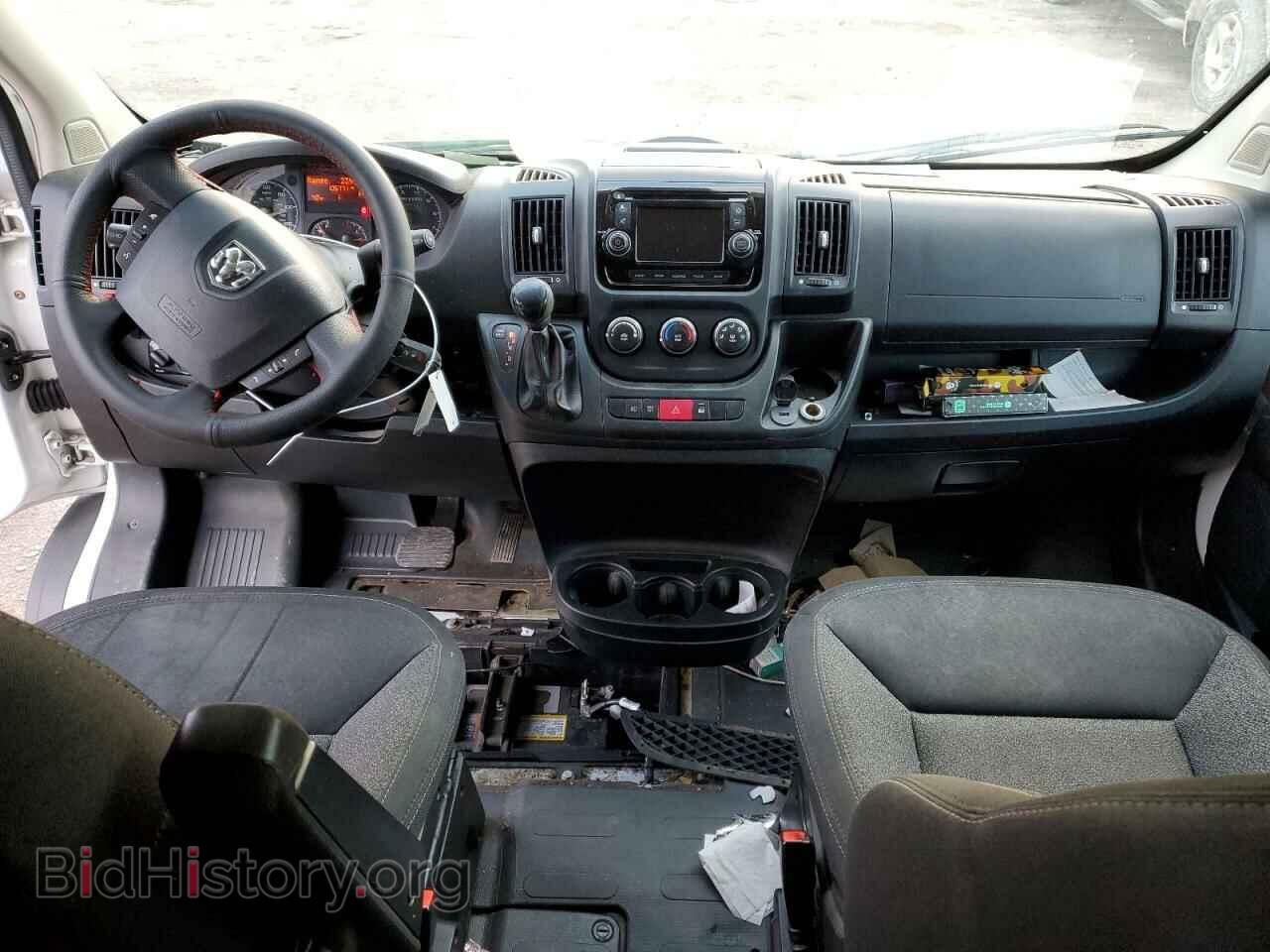 2015 RAM PROMASTER - VIN: 3C6TRVPG2FE520193 - Photo 8