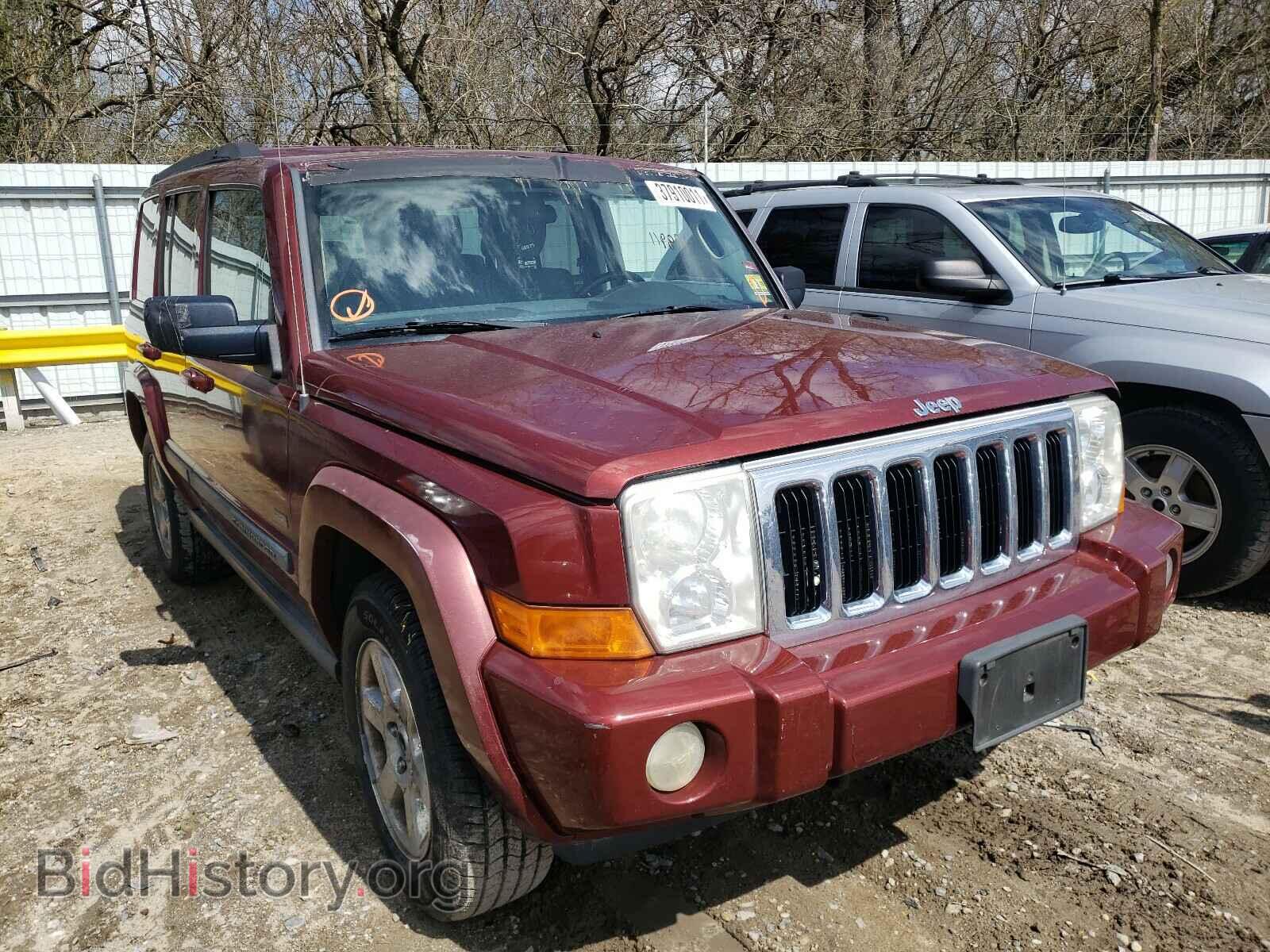 Фотография 1J8HG48K17C668757 - JEEP COMMANDER 2007
