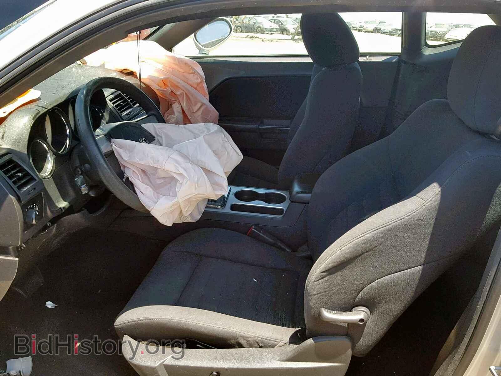 2010 DODGE CHALLENGER - VIN: 2B3CJ4DV8AH320687 - Photo 5