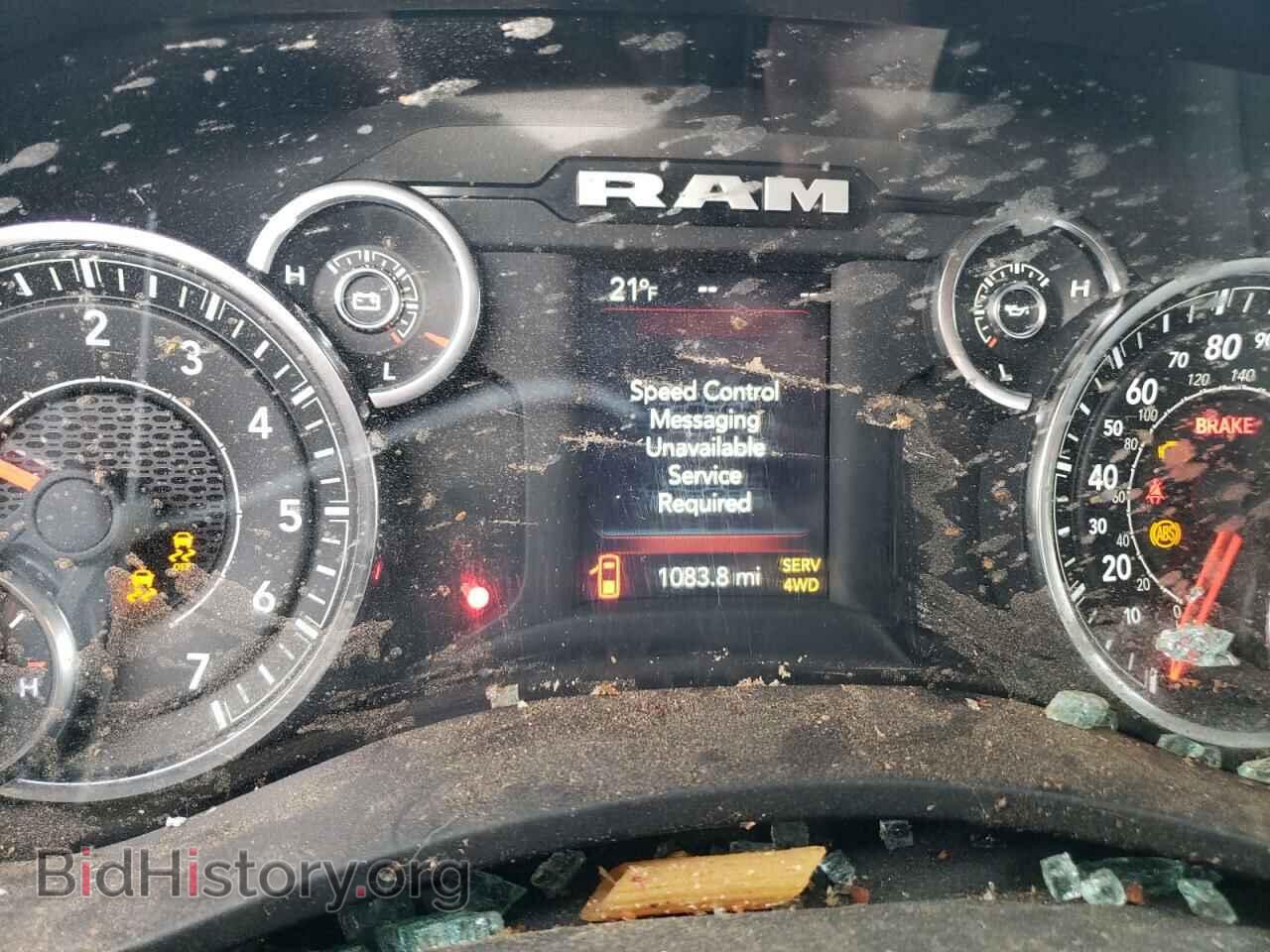 2023 RAM 2500 - VIN: 3C6MR5AJ5PG603518 - Фото 9