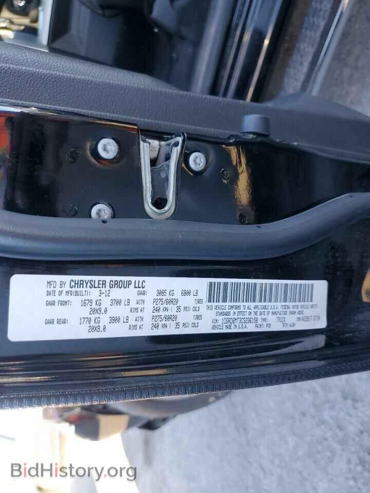 2012 DODGE RAM 1500 - VIN: 1C6RD6MT3CS236158 - Photo 12