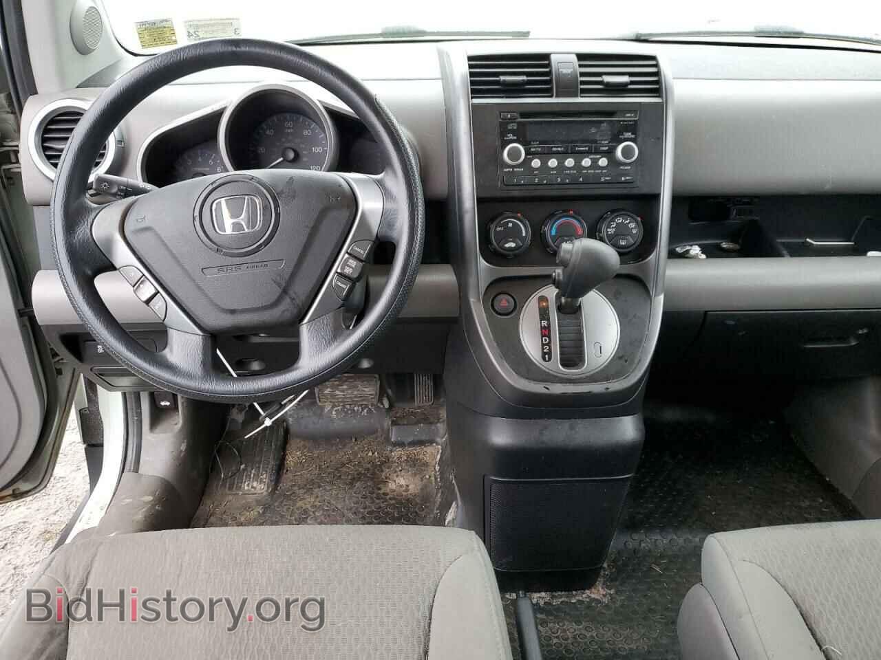 2011 HONDA ELEMENT - VIN: 5J6YH2H76BL007040 - Photo 8