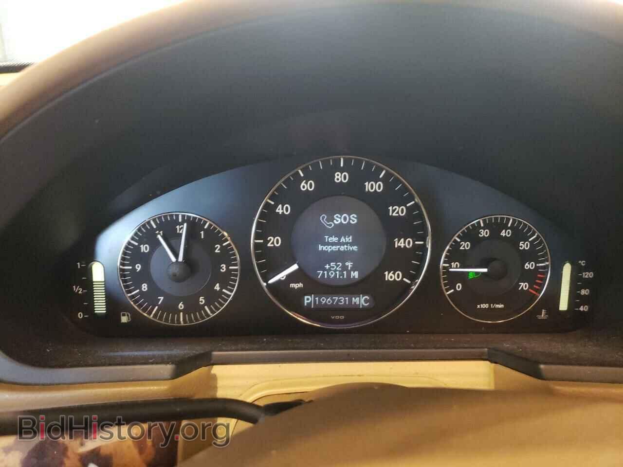 2008 MERCEDES-BENZ E-CLASS - VIN: WDBUF87X28B305466 - Фото 9