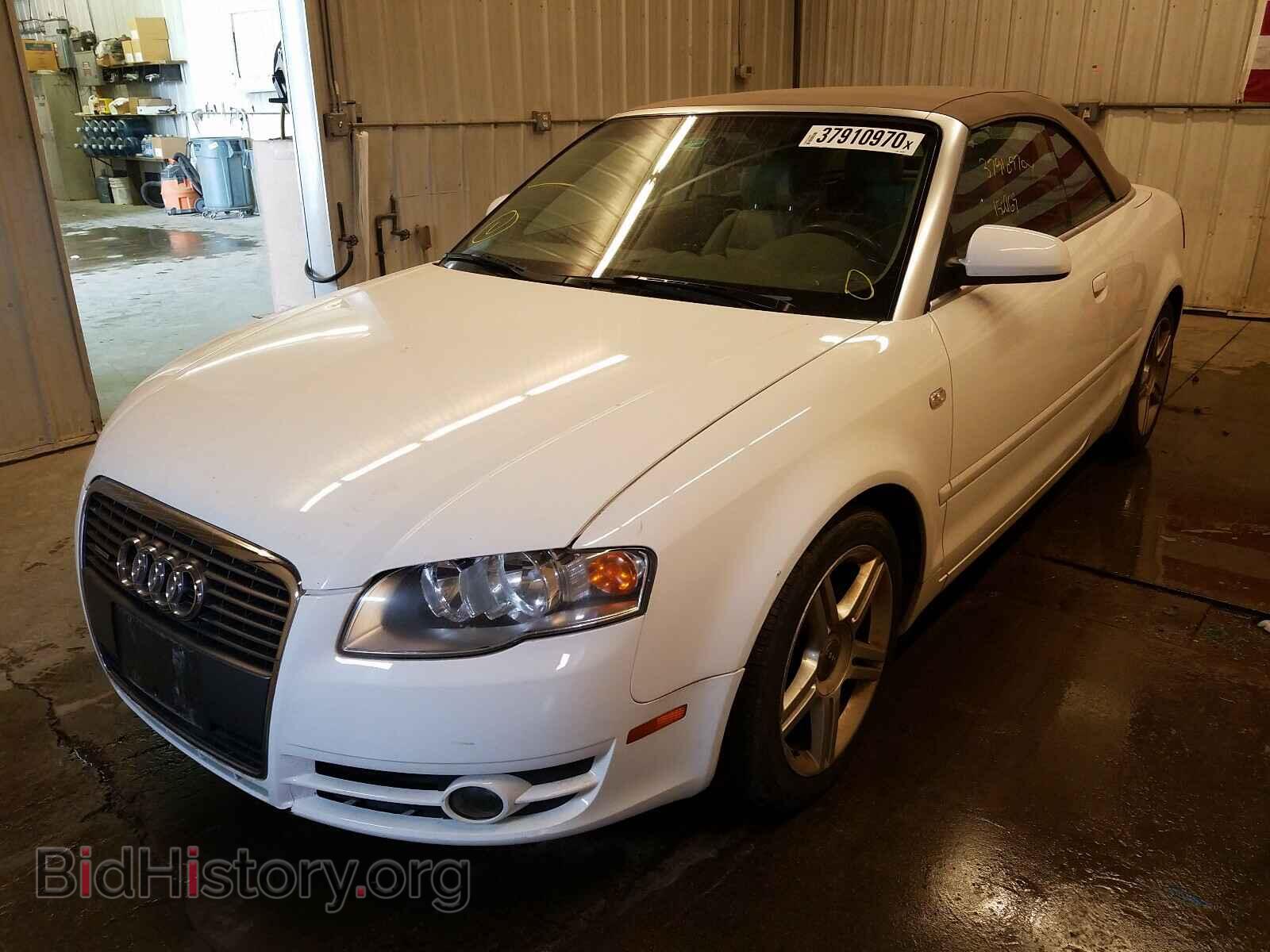 2007 AUDI A4 - VIN: WAUDF48H07K026207 - Фото 2