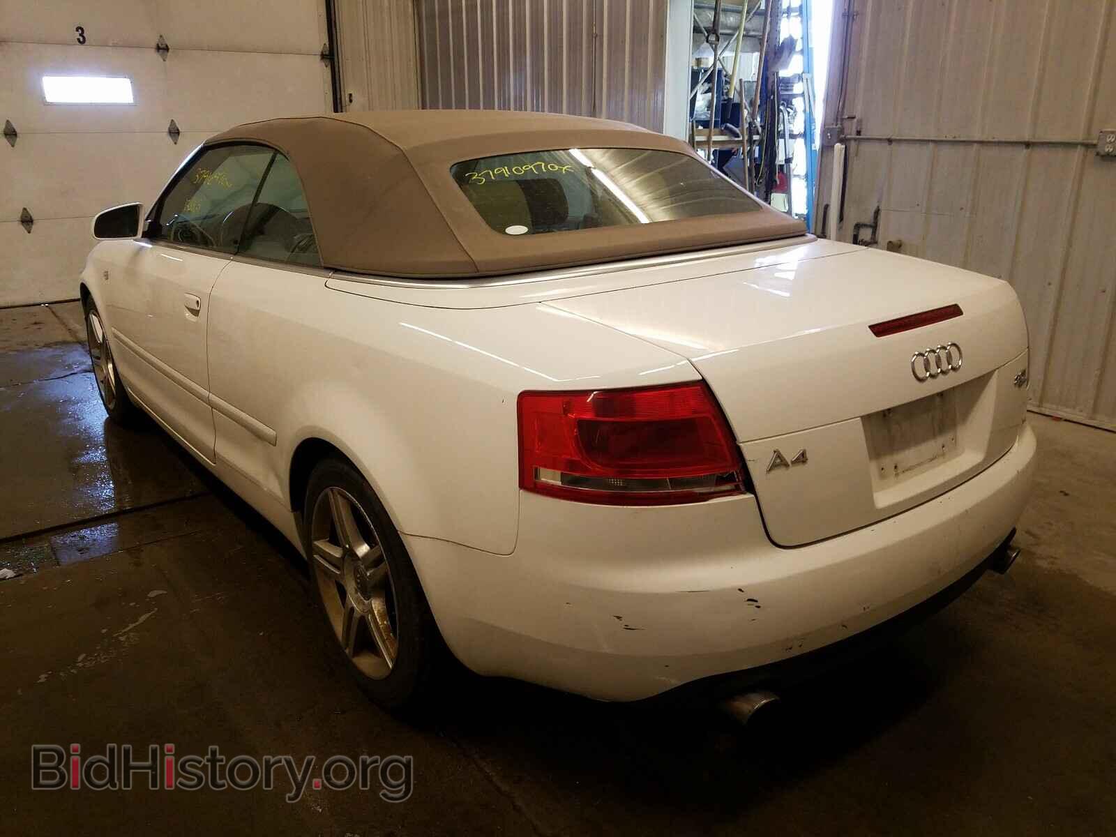 2007 AUDI A4 - VIN: WAUDF48H07K026207 - Фото 3