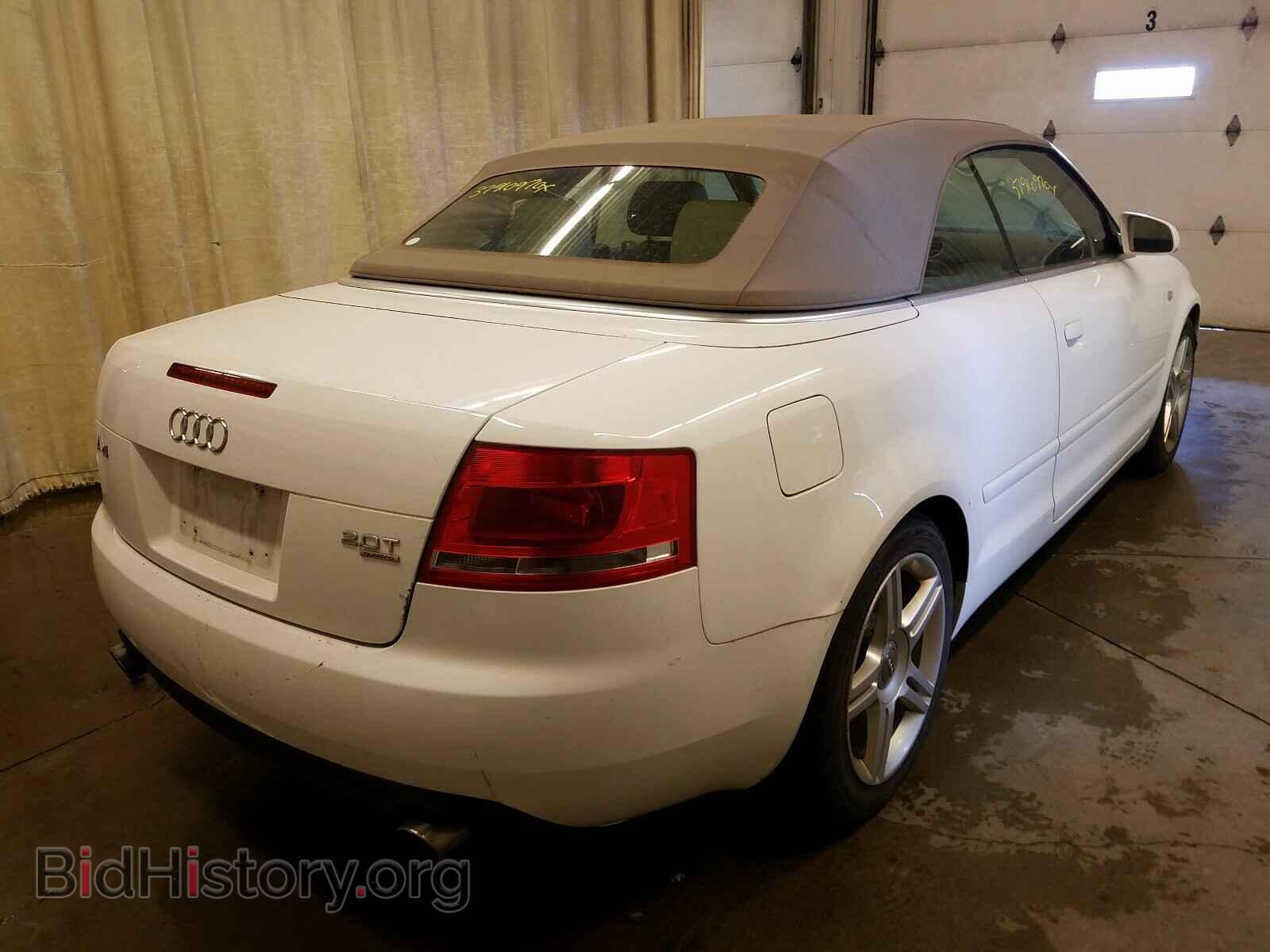 2007 AUDI A4 - VIN: WAUDF48H07K026207 - Фото 4