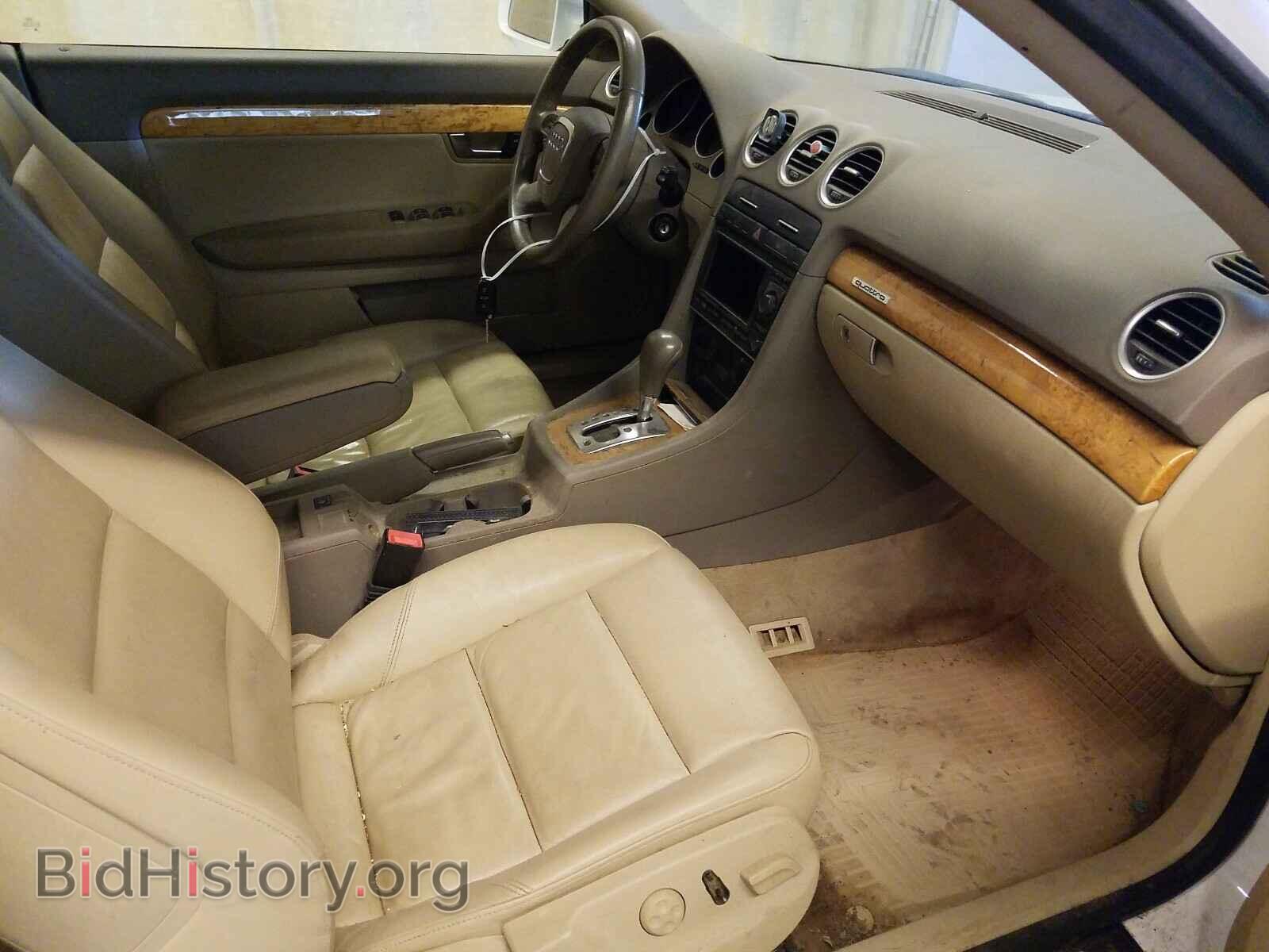 2007 AUDI A4 - VIN: WAUDF48H07K026207 - Фото 5