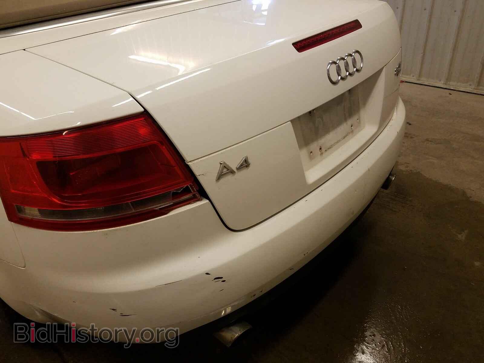 2007 AUDI A4 - VIN: WAUDF48H07K026207 - Фото 9