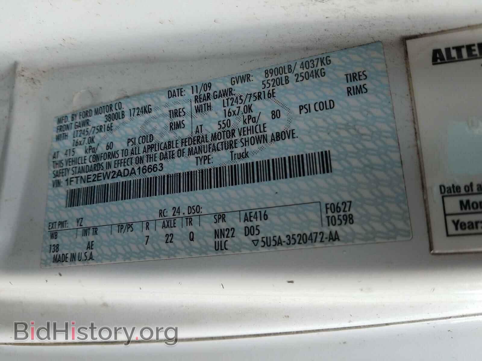 2010 FORD ECONOLINE - VIN: 1FTNE2EW2ADA16663 - Photo 10