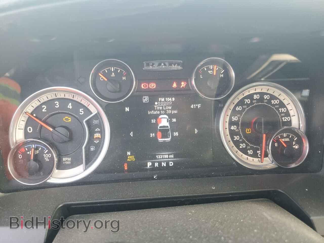 2015 RAM 1500 - VIN: 1C6RR7NM7FS555419 - Фото 9