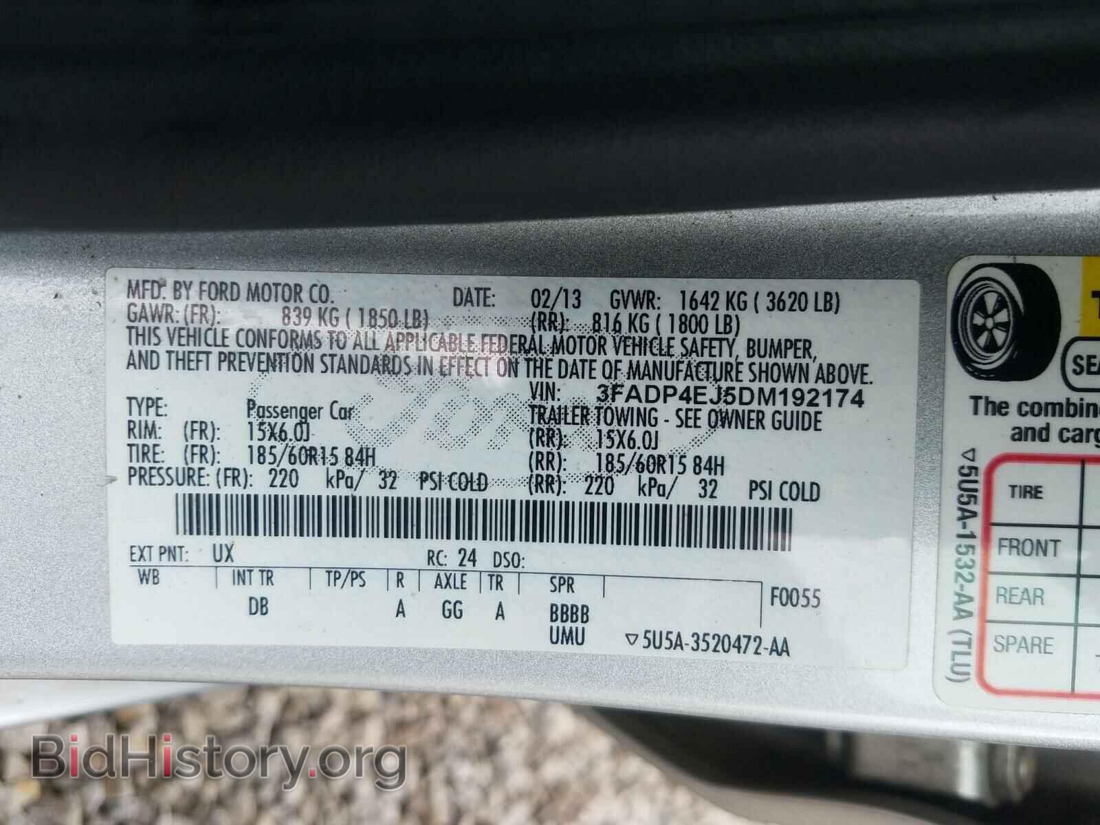 2013 FORD FIESTA - VIN: 3FADP4EJ5DM192174 - Фото 10