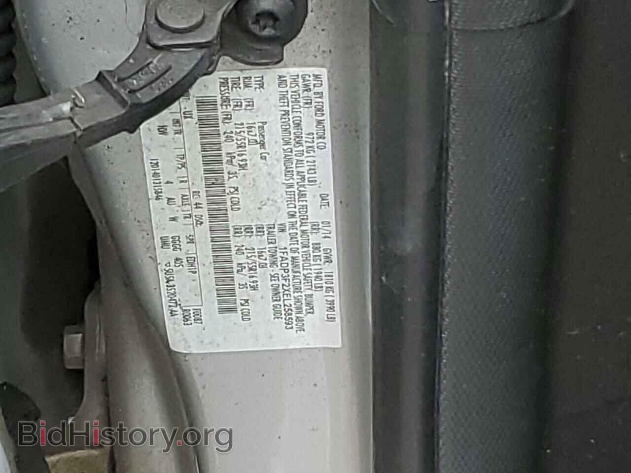 2014 FORD FOCUS - VIN: 1FADP3F2XEL258593 - Photo 12