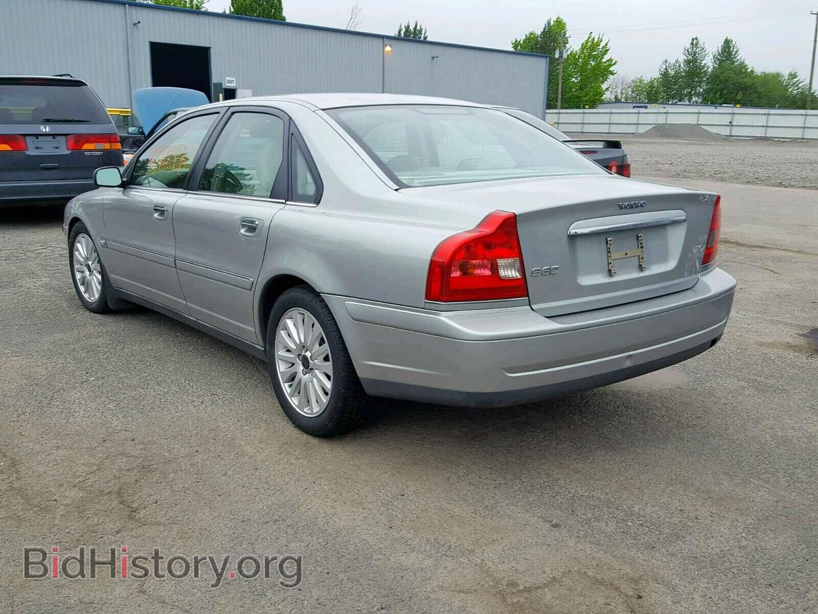 2004 VOLVO S80 - VIN: YV1TS91Z541354440 - Фото 3