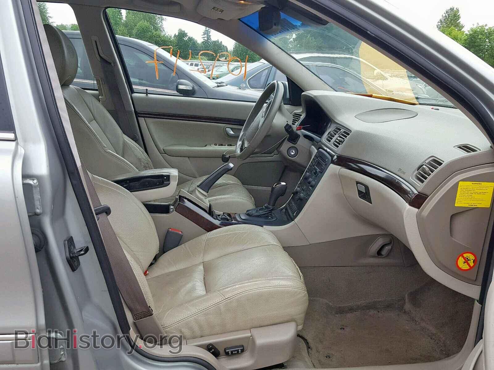 2004 VOLVO S80 - VIN: YV1TS91Z541354440 - Фото 5
