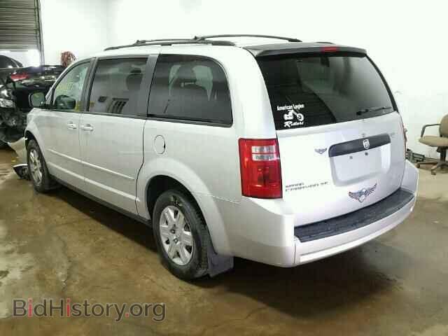 2008 DODGE CARAVAN - VIN: 2D8HN44H28R651998 - Фото 3