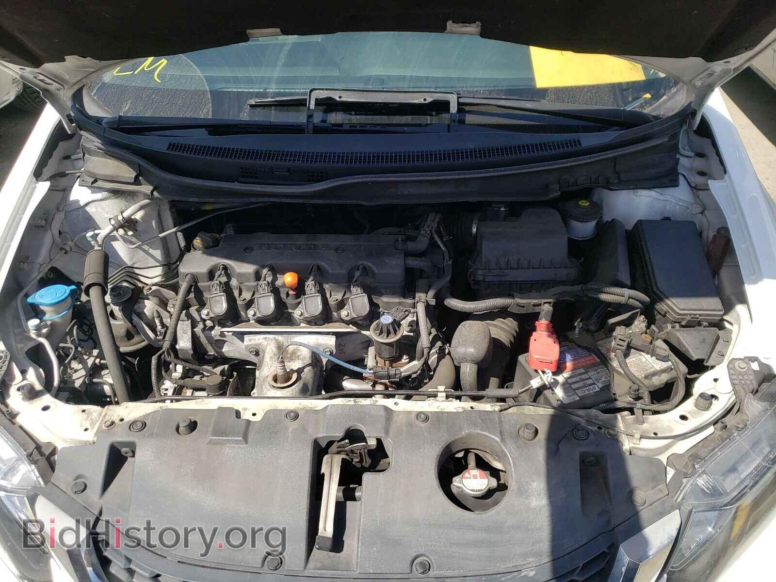 2014 HONDA CIVIC - VIN: 19XFB2F57EE211388 - Фото 7