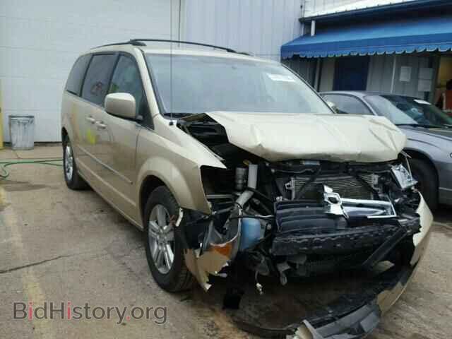 Photo 2D4RN5DX2AR426246 - DODGE CARAVAN 2010
