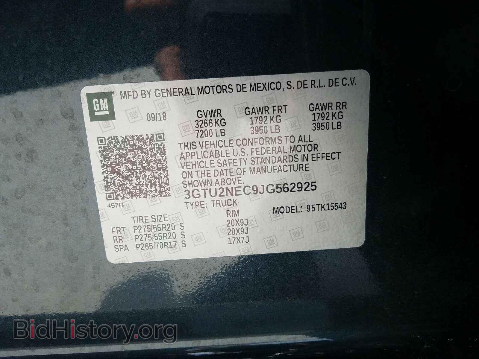 2018 GMC SIERRA - VIN: 3GTU2NEC9JG562925 - Фото 10