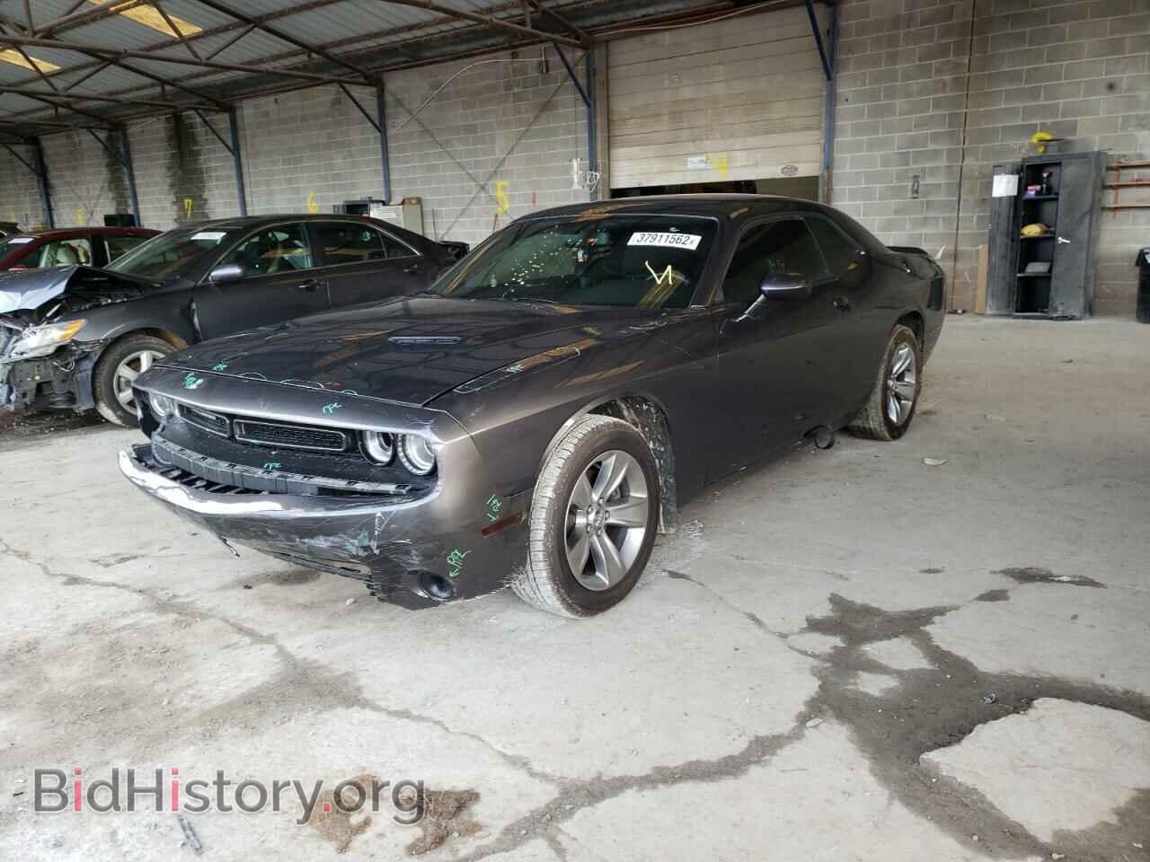 2019 DODGE CHALLENGER - VIN: 2C3CDZAG8KH744143 - Photo 2